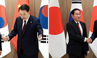 윤 대통? ?, 일본 기시다• 중국 리창 총리와 만찬…무슨 이야기 나눌까?