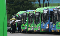 종로구, 교통약자 복지 강화…어르신부터 어린이까지 버스비 지원