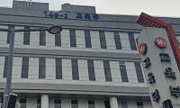 [단독] 글로컬대학 2년간 평균 177억원 지원…대학들 “집행 더뎌”