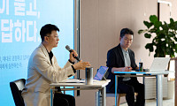 이호정 SK네트웍스 사장, 구성원과 직접 소통 “경영 철학·방향성 공유”