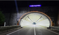 오륜터널 심야시간 부분통제… 부산시 “안전 감시체계 전면 손본다”