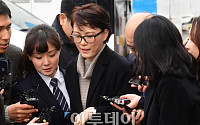 [포토] 박 대통령 탄핵심판 2차 변론기일, 윤전추 증인 출석