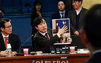 [포토] 시진핑 만난 사진 공개하는 하태경 의원