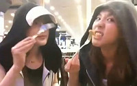 산다라박, 박봄과 야식 먹는 동영상 공개 '눈길'