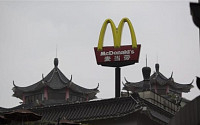 ‘맥도날드·KFC’ 미국 양대 패스트푸드, 중국 사업 새 판