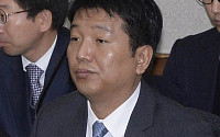 [포토]공판에 참석한 '김영수 전 포레카 대표'