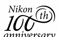 니콘, 창립 100주년 기념 로고 및 웹사이트 전 세계 공개