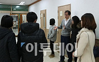 [포토]서울재활병원 '의료계 진출 희망 새터민 청년 진로체험행사'