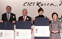 박세리·알파고·조태권, 올해 ‘한국 이미지상’ 수상