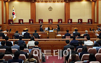[포토]박근혜 대통령 탄핵심판 사건 4차 변론기일