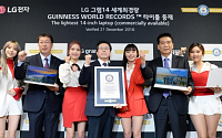 삼성-LG, 프리미엄 노트북 경쟁 키워드는 ‘배터리’