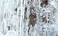 [포토]추위가 반가운 사람들 '빙벽타기'