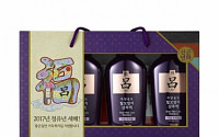[설 선물] 아모레퍼시픽, 행복·건강·희망 상징 ‘복 에디션’ 韓·中·대만 소비자 마음을 꽉∼