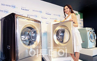 삼성전자 드럼세탁기, 2개월만에 3만대 판매
