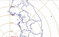 전남 신안군 흑산면 해역서 규모 2.5 지진 발생…기상청 &quot;피해는 없을 것&quot;