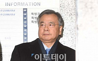 '위증'과의 전쟁… 특검, 김학현 前 공정위 부위원장 수사 의뢰