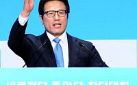 바른정당 정병국 “반기문, 입당해서 지원 받는게 좋을 것”