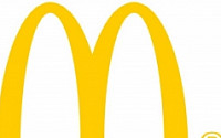 맥도날드, 26일부터 일부 제품 1.4% 가격 인상