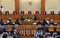 [포토]박근혜 대통령 탄핵심판 9차 변론