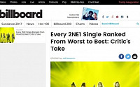‘달라진 K-pop 위상’ 미국 빌보드, 2NE1 최고ㆍ 최악 노래 직접 선정