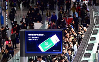 [포토] 연휴 앞둔 인천공항 '인산인해'