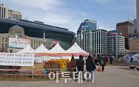 [르포] '박사모 분향소' 설치해 점거한 서울광장에서는…