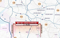 봉담~송산 고속도로 5월 착공…6911억 투입 2021년 개통