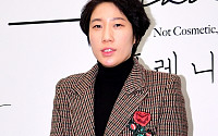 [BZ포토] 김영희, 화려한 꽃재킷