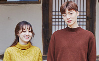 ‘신혼일기’ 나영석, “예능에선 드물게 OST 제작”…유희열 섭외 ‘대작 예감’
