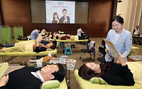 삼성, 헌혈 캠페인 실시