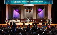 숭실대, 황준성 제14대 총장 취임예배 개최