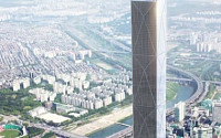 현대차 신사옥, 국내 최고층 도전… ‘제2 롯데’보다 14m 높게 짓는다