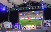 '피파 온라인 월드컵'은 한국이 '우승'