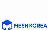 메쉬코리아, 일본에 합작법인 설립하고 해외시장 진출 본격화