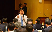NH농협은행, ‘3.1 전략 컨퍼런스’ 개최
