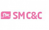 SM C&amp;C, 콘텐츠 제작ㆍ여행 등 사업 확대에 흑자전환 성공