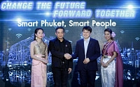 SKT, 태국 사물인터넷 전용망 구축ㆍ전자결제 서비스 구축