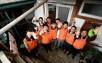 미래에셋생명 임직원 봉사단, 서울영아일시보호소 방문해 봉사활동