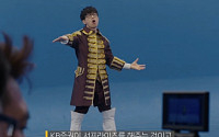 복면가왕 음악대장 참여한 KB증권의 2번째 홍보영상…조회 100만건 돌파