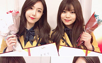 ‘여자친구’ 신비‧엄지 졸업, 졸업장 들고 해맑은 미소…“이젠 어른 친구!”