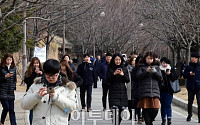 [포토] 보라매공원, 포켓몬고 산책길