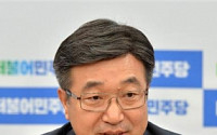 [오늘의 법안] 일당 받고 집회가면 최대 2000만원 ‘폭탄’