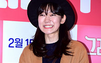 [BZ포토] 박경혜, 영화 보러 온 '도깨비' 처녀귀신