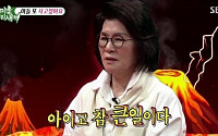 SBS ‘미운 우리 새끼’, MBC ‘나 혼자 산다’ 결방 효과 톡톡… 시청률 15% 돌파