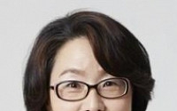 한국여성경제학회 13대 회장에 이은형 국민대 교수