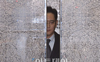 [포토]특검 사무실로 향하는 '이재용 부회장'