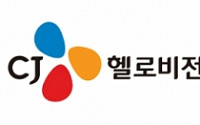 CJ헬로비전, MCN 마케팅ㆍOTT 사업으로 승부수