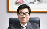 박주헌 에너지경제연구원장, 자원경제학회 회장 선출