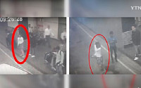 북한 김정남 피살 용의자, CCTV 포착…말레이 경찰 ‘흰색 상의에 짧은 치마’ 여성 추적 중