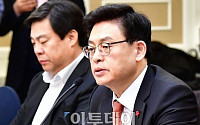 정우택 “박 전 대통령 검찰 조사는 국가적 불행… 진실 밝혀야”